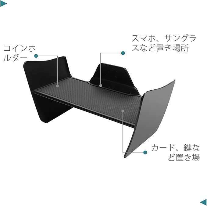 小物入れ わふうひゃっぽうばこ