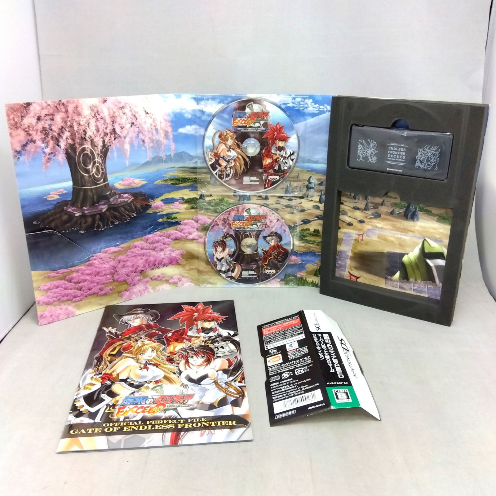 DSソフト欠品】無限のフロンティアEXCEED スーパーロボット大戦