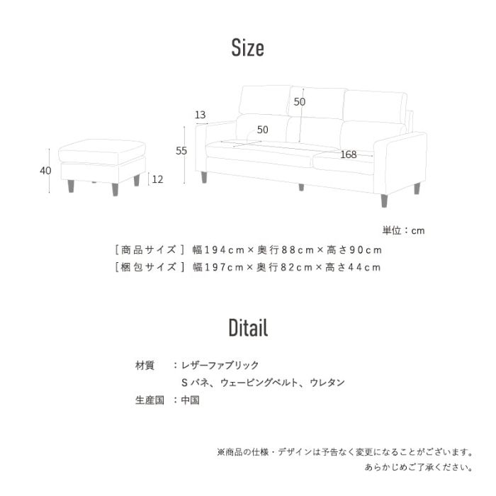 5営業日で発送