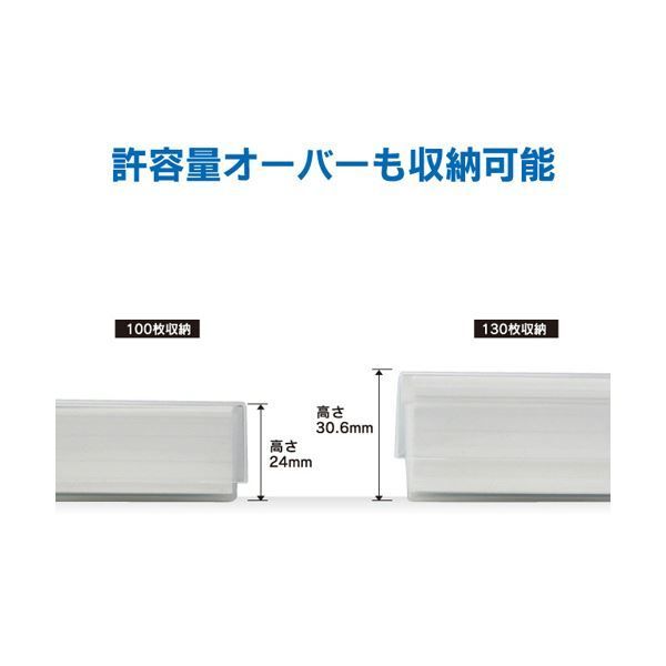 JM-1075 1箱