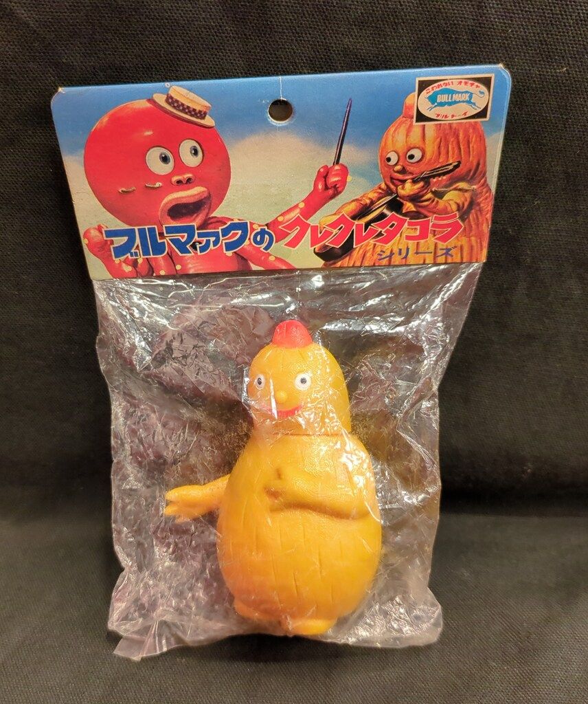ブルマァク ブルマァクミニサイズ チョンボ 80mm