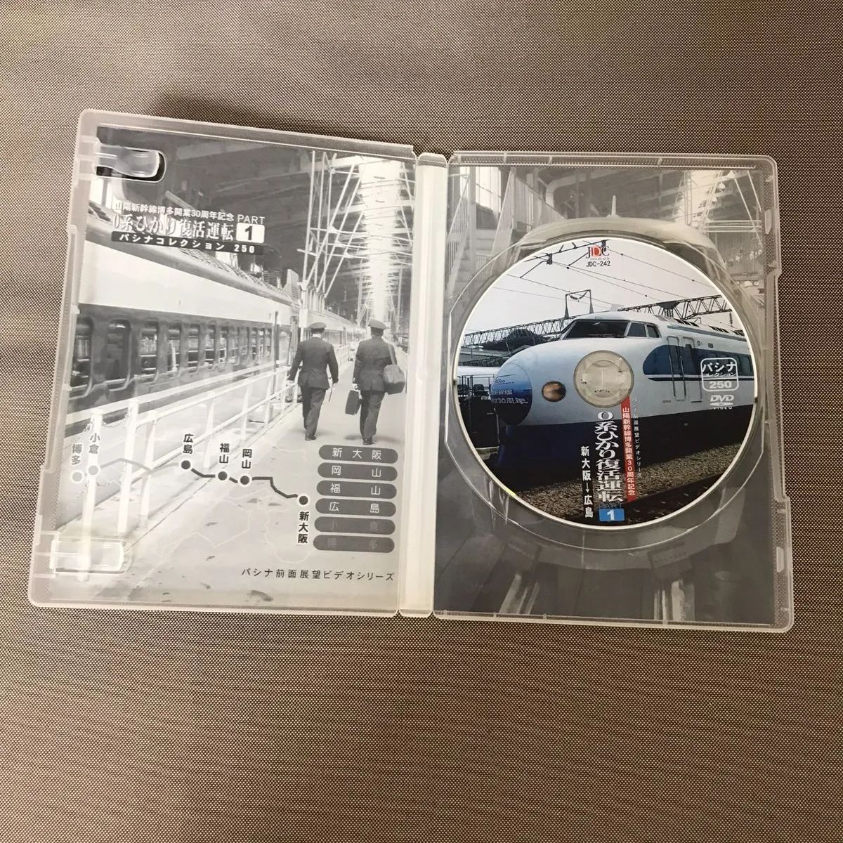 トップ 中古 dvd 大阪