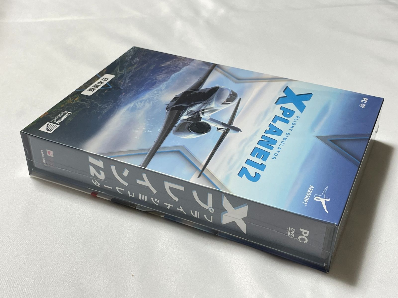 イーフロンティア フライトシミュレータ X プレイン 10 日本語版 Amazon.co.jp: イーフロンティア フライトシミュレータ X