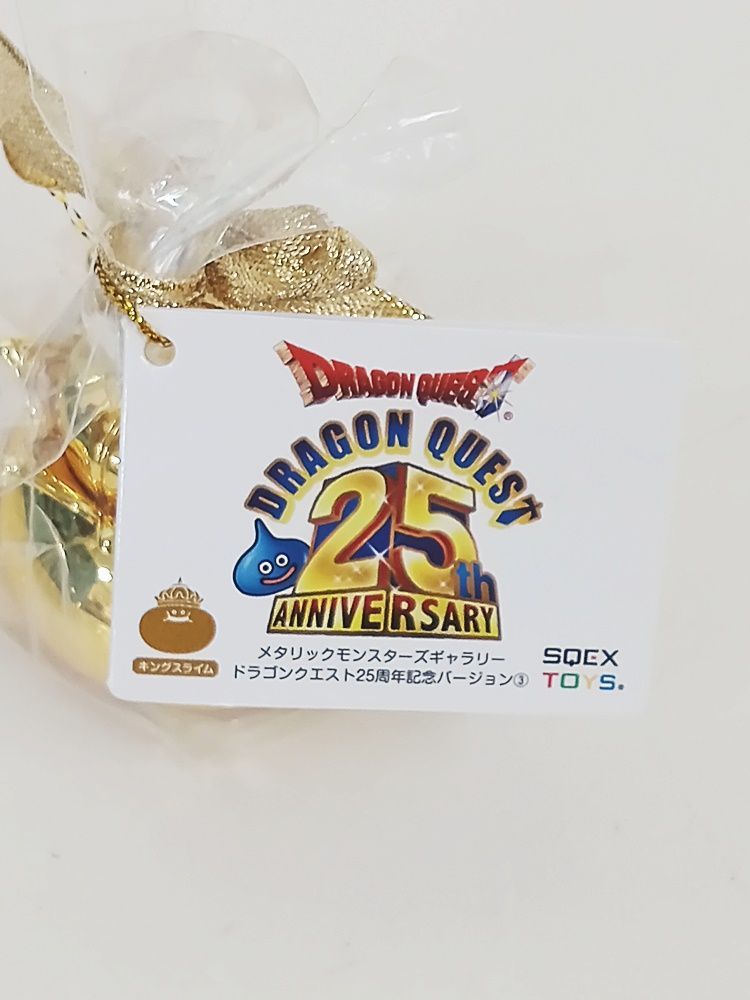 ドラゴンクエスト　メタリックモンスターズ　25周年記念バージョン　3体　開封品 Amazon.co.jp: ドラゴンクエスト メタリックモンスターズ
