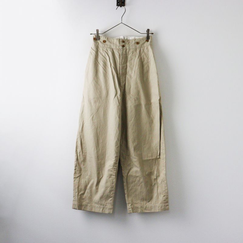 パンツ phlannel/British Officer Trouser British Army Officer's Pants | Avedon & Colby International
