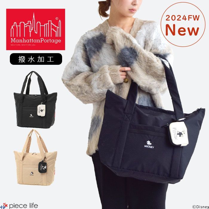 FEILER】旗艦店限定ハンカチ＆レピヤンリボンショルダーストラップ