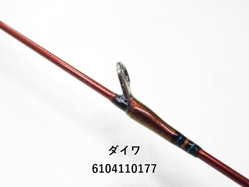 リーディング スリルゲーム73 H-195 □ ダイワ リーディング スリルゲーム 73 H-195 □