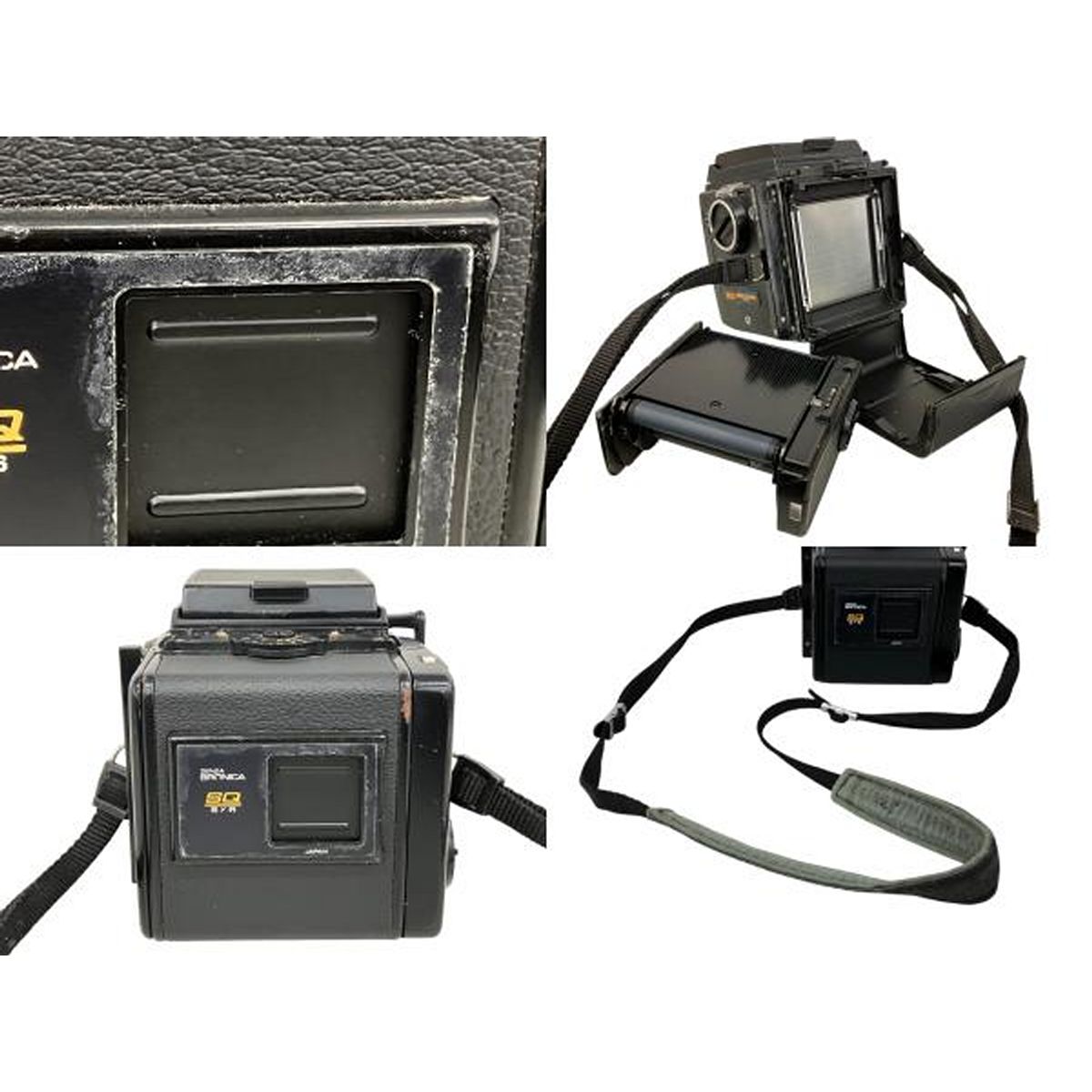 BRONICA