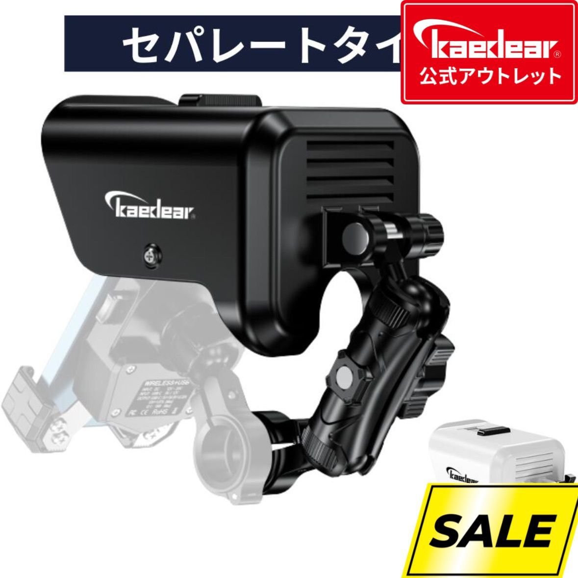 大幅値下げ！ アウトレット 限定1本 早い者勝ち！ 汎用 チタン