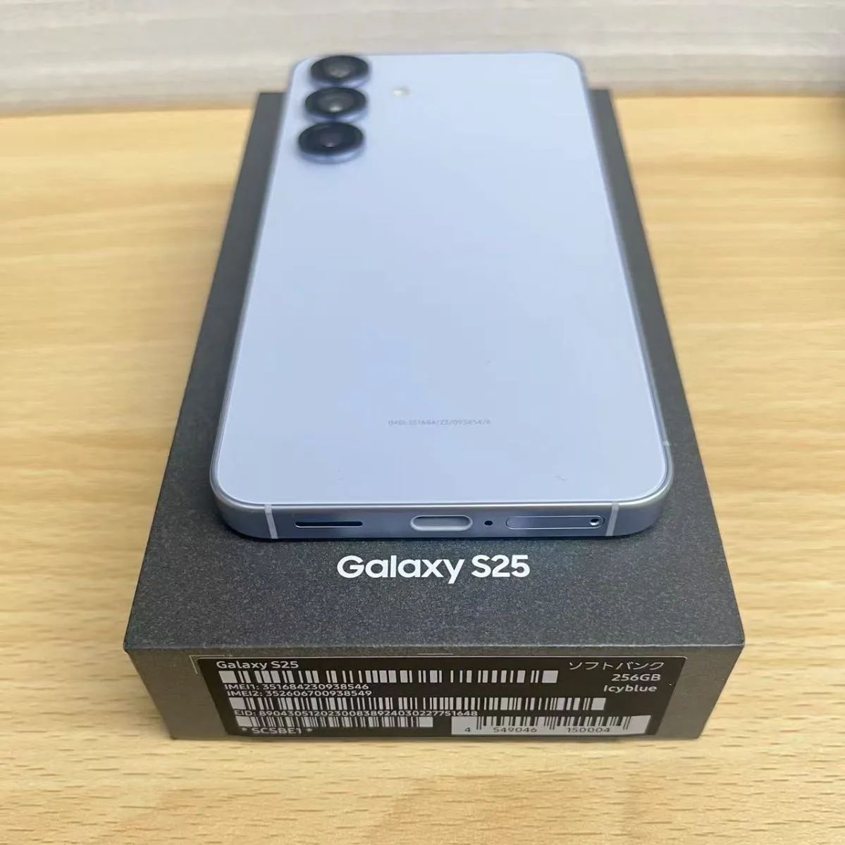 Samsung Galaxy S25 256GB icyblue SM-S931Z - メルカリ