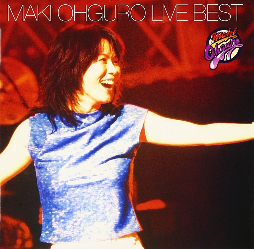 DVD大黒摩季 LIVE NATURE #0 Nice to meet you! Amazon.co.jp: LIVE NATURE #0 ～Nice to meet you!～ [DVD
