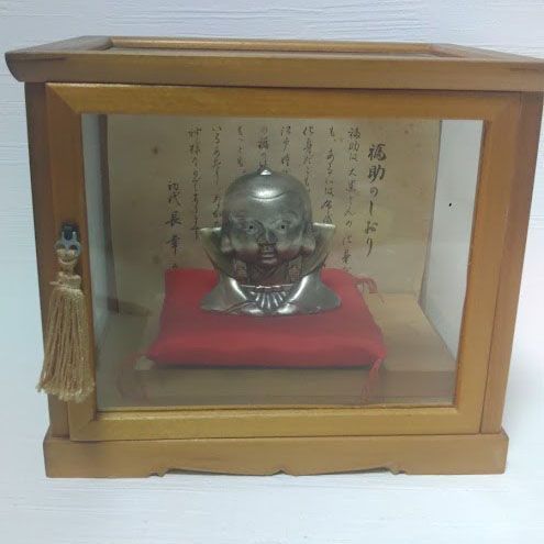 福助 純銀 長幸斎 置物 ガラスケース付 縁起物 金属工芸 カ10