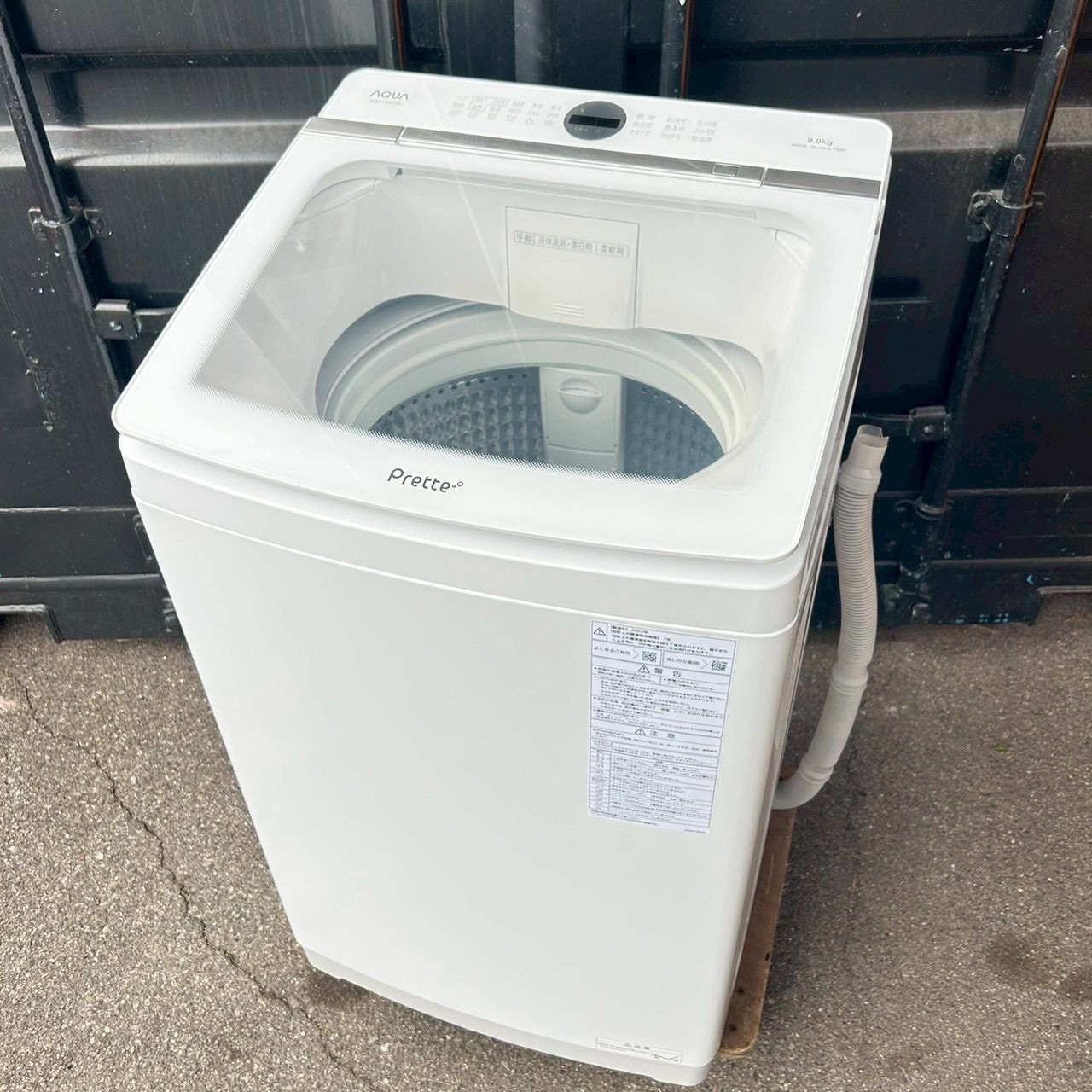 シャープ 電気洗濯機乾燥機 ES-TX8GKS 2022年製 8kg 天)2023年製