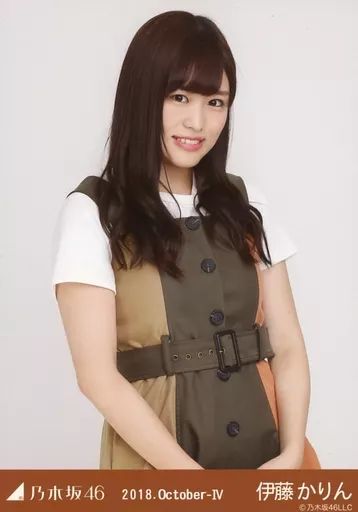 中古】生写真(乃木坂46) 伊藤かりん/上半身・「異素材スカート