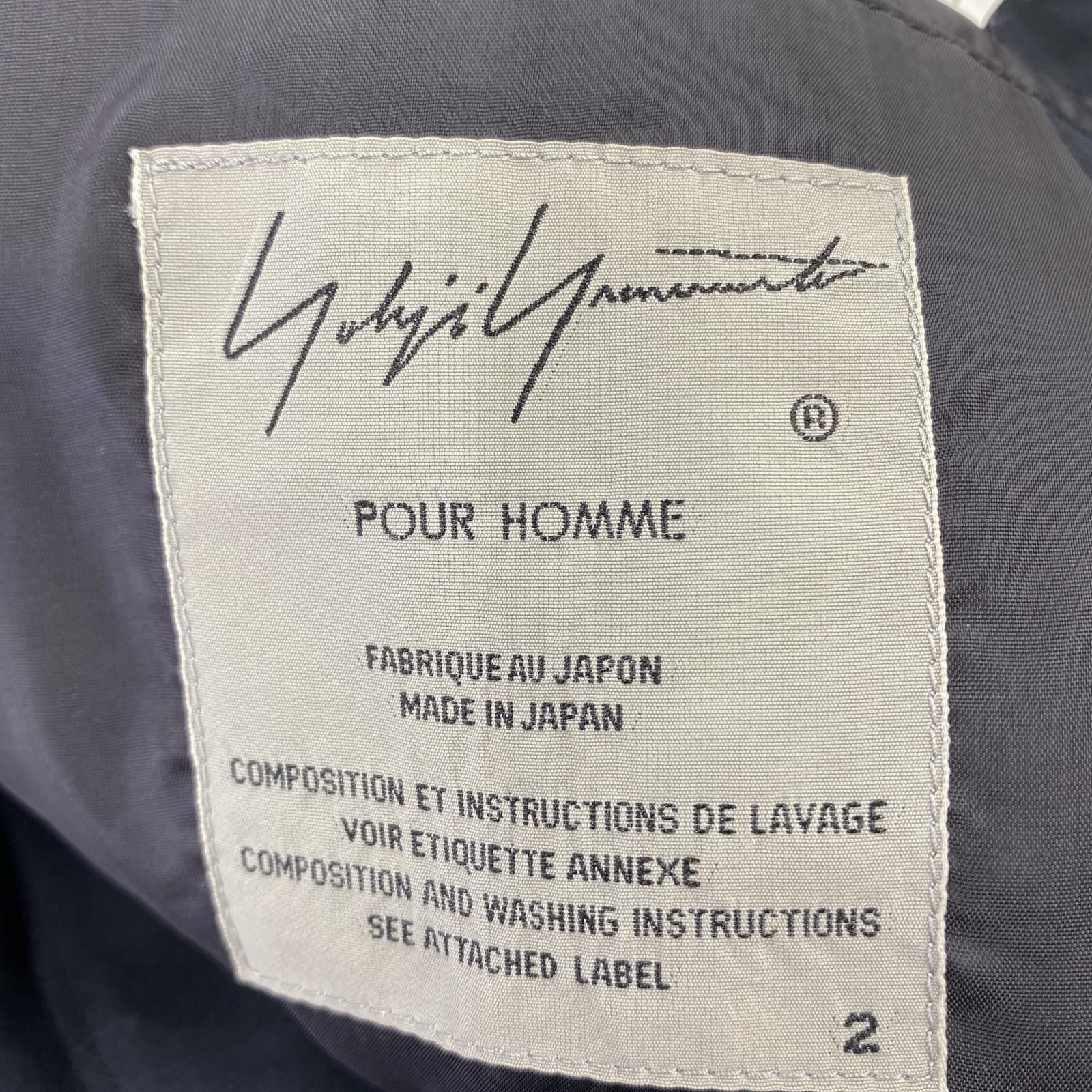 HOMME