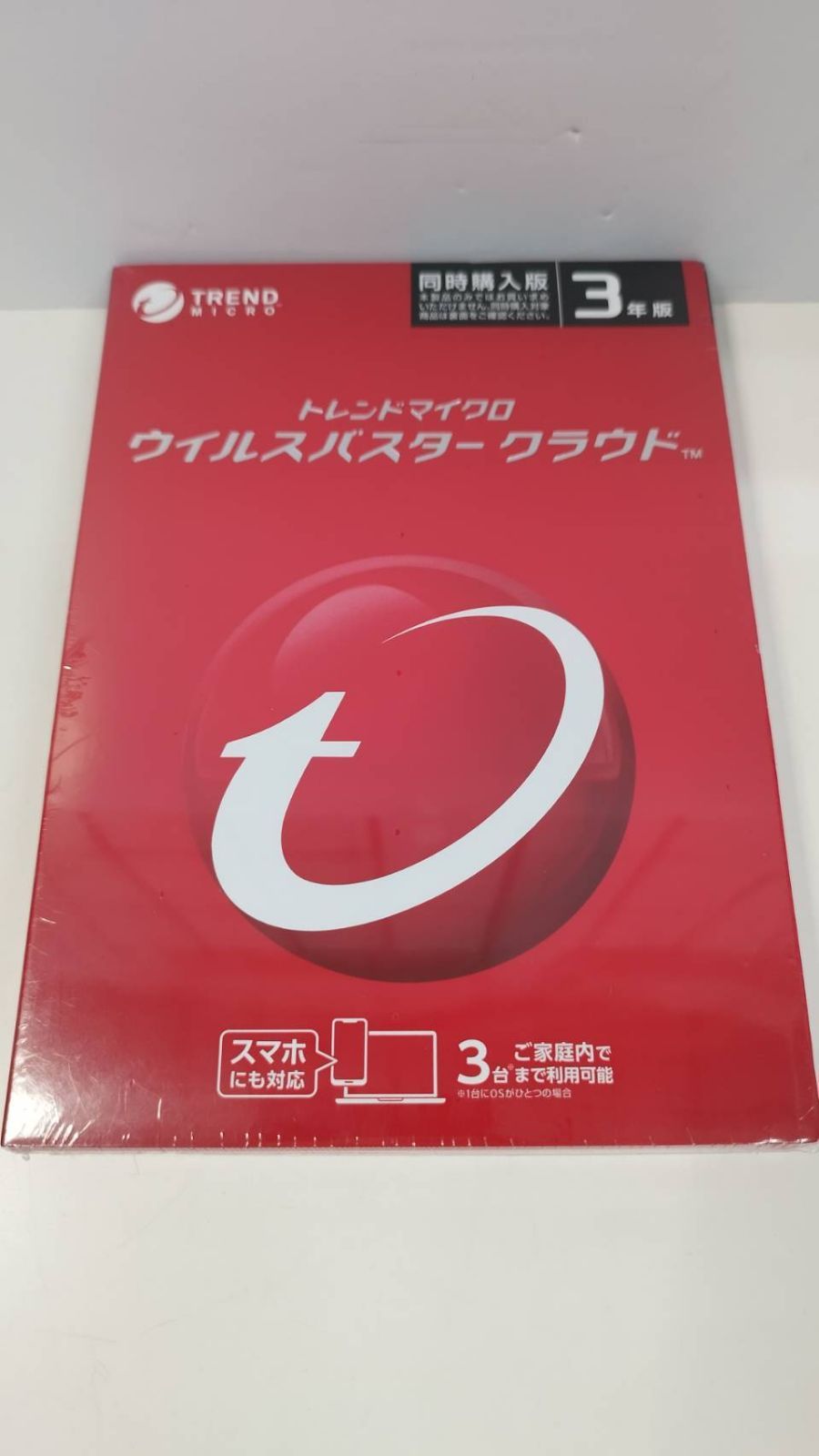 新品未開封】TREND MICRO ウイルスバスタークラウド (3年版) - メルカリ