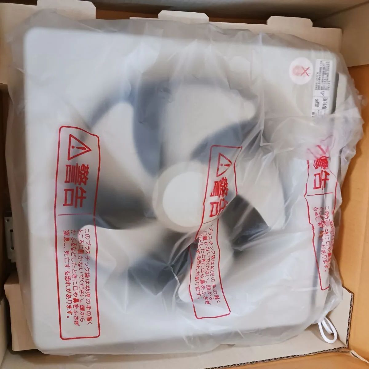 三菱