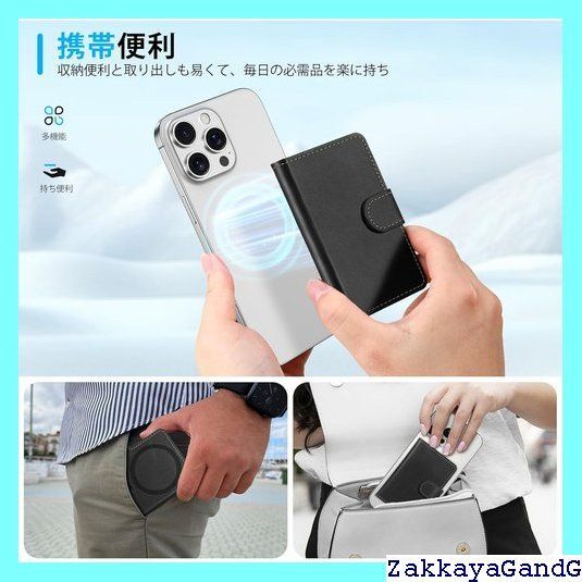 スマホカードケース 本革レザー