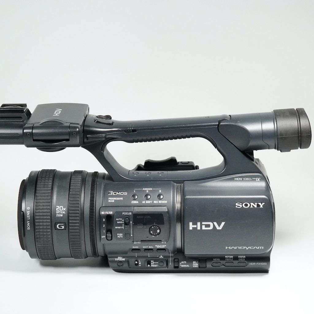 正規取扱店 SONY HDR-FX1000 ソニービデオカメラ デジタルHDビデオカメラレコーダー カメラ