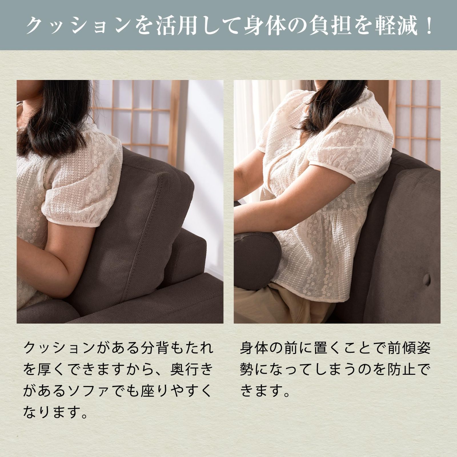 傷防止フェルト付き カウチソファー レイアウト自由 肘付き 弾力 北欧 ヘッドソファー 天然木脚 ローソファ 取り外し な背もたれ クッション付き sofa 幅116.5×奥行き53 2人掛け ダークブラウン ソファー オーエスジェイ OSJ MARWIL-DEMENAGEMENTS_CH