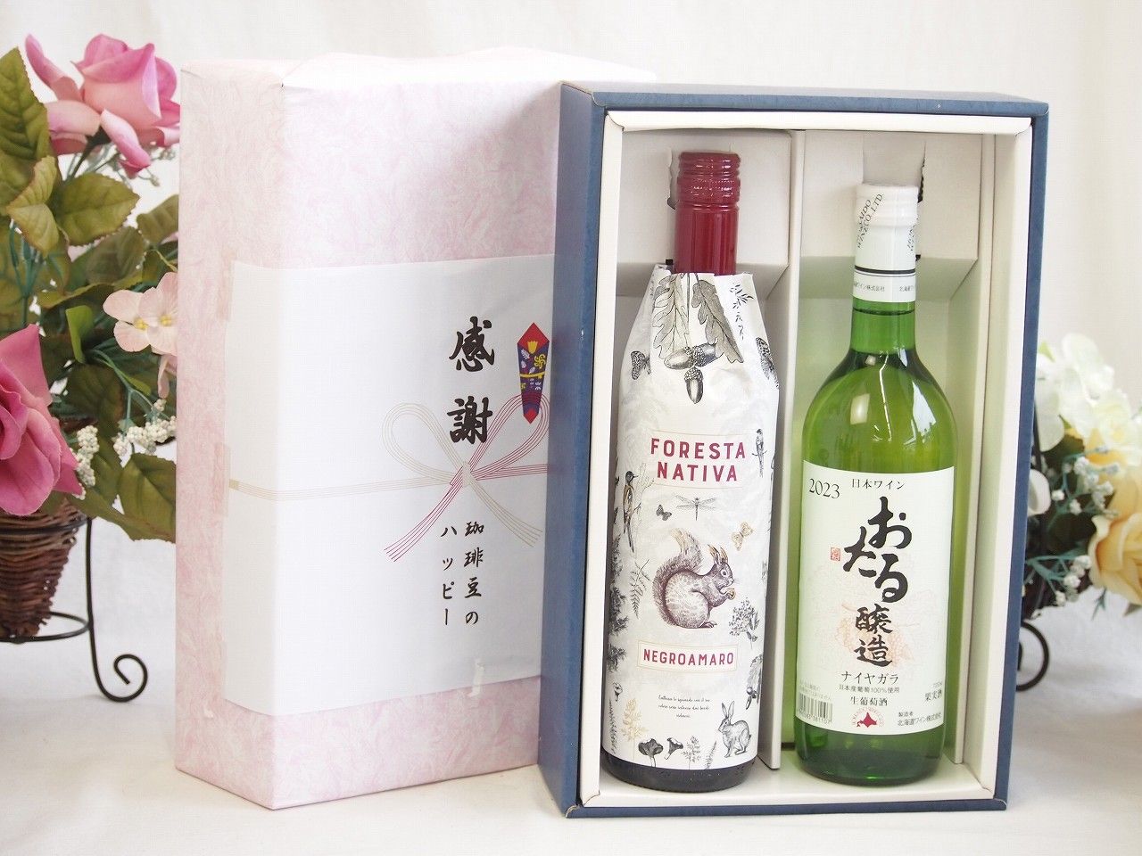 6434【美品】マークアンドロナ　トラックジャケット　星柄　スカル　ラメ入り 6434【美品】マークアンドロナ トラックジャケット 星柄 スカル