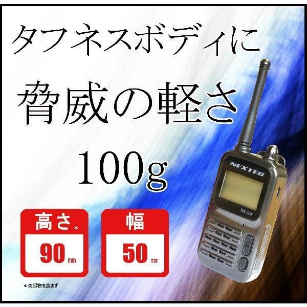 沖縄 離島を除く