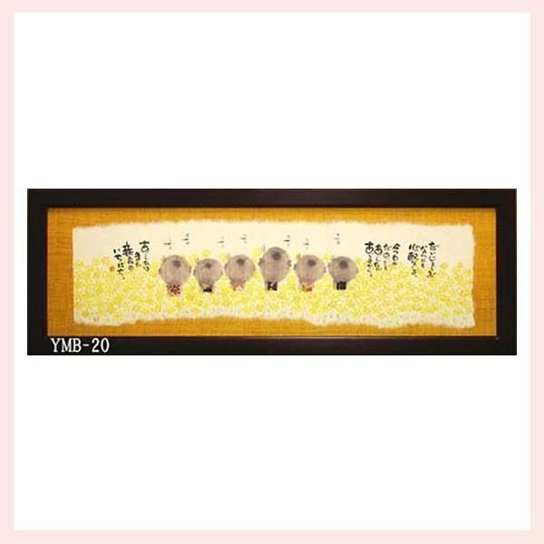 アンリミテッドヴァーサス 閃乱カグラ 両備 箔押しサイン