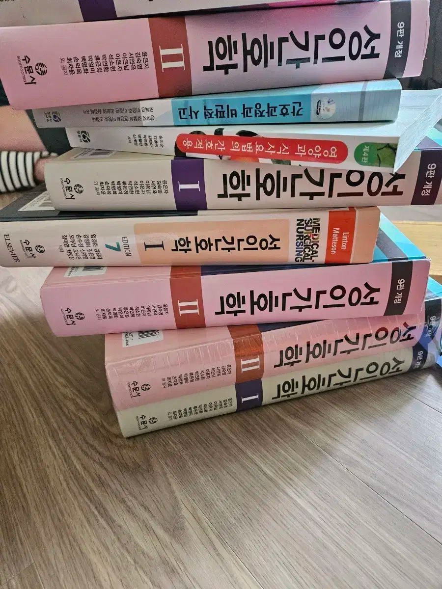 看護教科書 - メルカリ