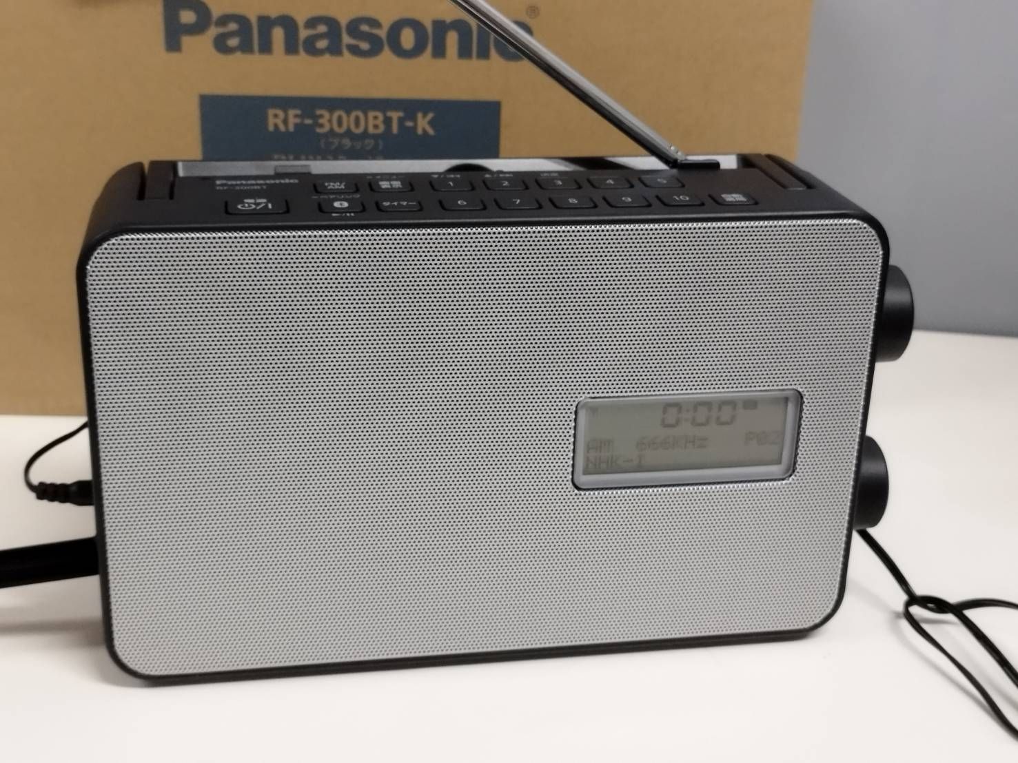 Panasonic RF-300BT FM-AM 2バンドレシーバー 楽天市場】パナソニック FM/AM 2バンドレシーバー ラジオ RF