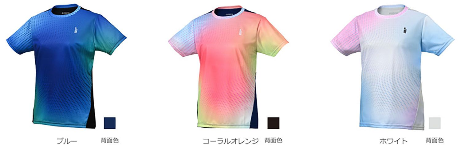 ゴーセン GOSEN テニス レディース ゲームシャツ T2515 30 ホワイト USTAUSTRALIA_COM_AU