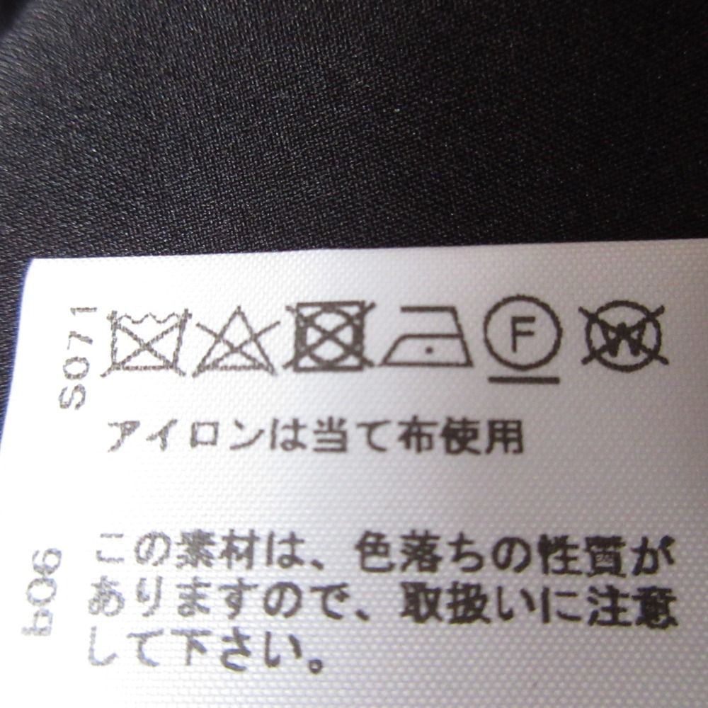 花柄 スカート