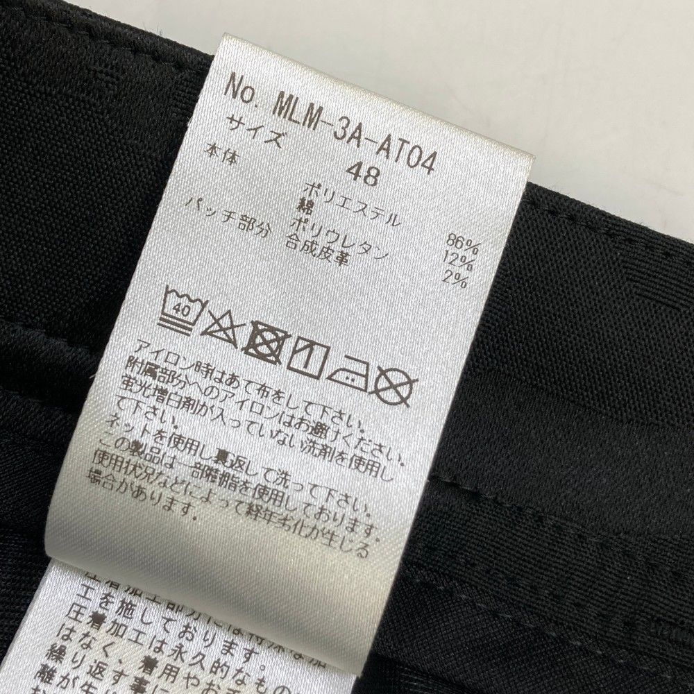 サイズ：48 MARK&amp;LONA マークアンドロナ  ストレッチパンツ カモフラ 迷彩柄 ブラック系 [240101362204] ゴルフウェア メンズ ストスト サイズ：48 MARK&LONA マークアンドロナ ストレッチパンツ