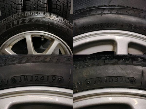 BS BLIZZAK VRX 155/65R14】スタッドレス【ダイハツ 純正ホイール 14  
