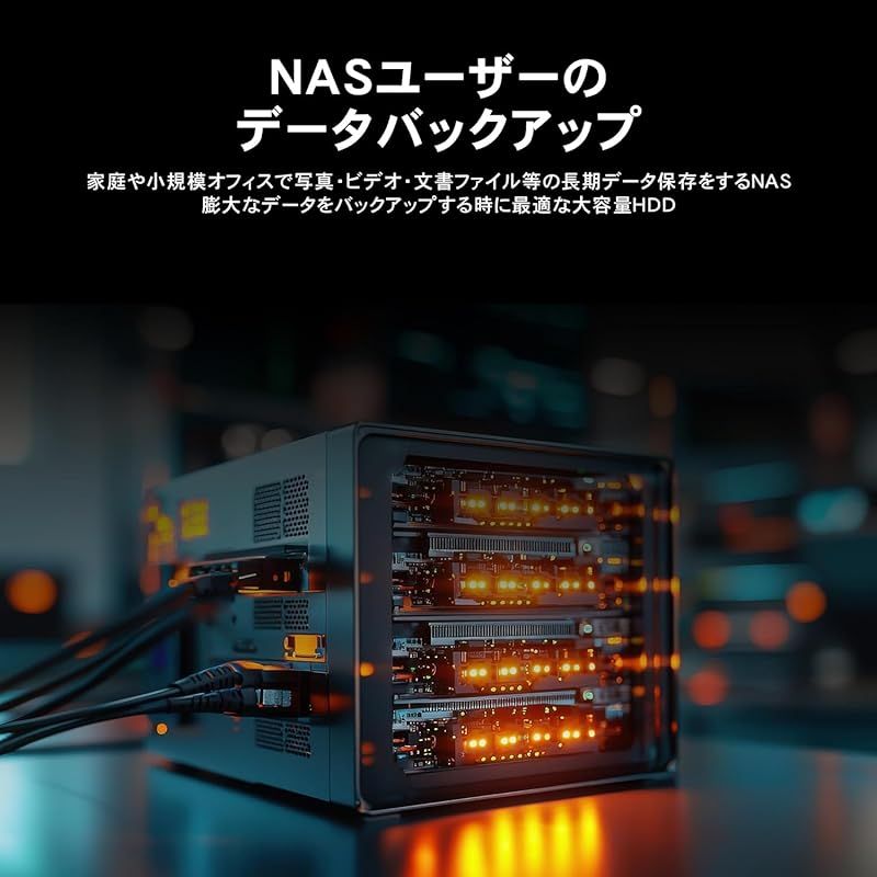 TB メーカー