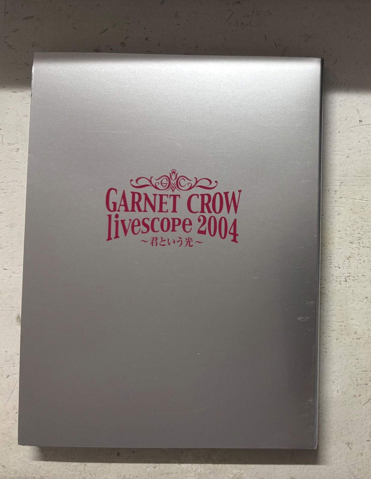 Amazon.com: GARNET CROW Live Scope 2004 ~ Your Light ~ DVD