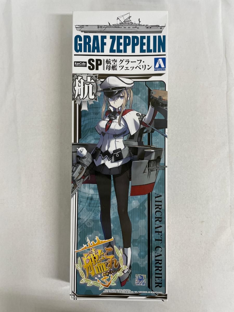 【未開封】1/700 艦これプラモデル No. SP 艦娘 航空母艦 グラーフツェッペリン 未開封】1/700 艦これプラモデル No. SP 艦娘 航空母艦 グラーフ