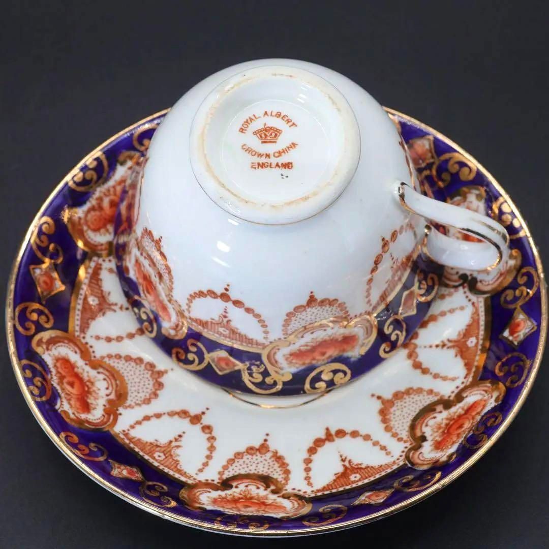 ロイヤルアルバート チャイナクラウン 伊万里 カップ&ソーサー 1客