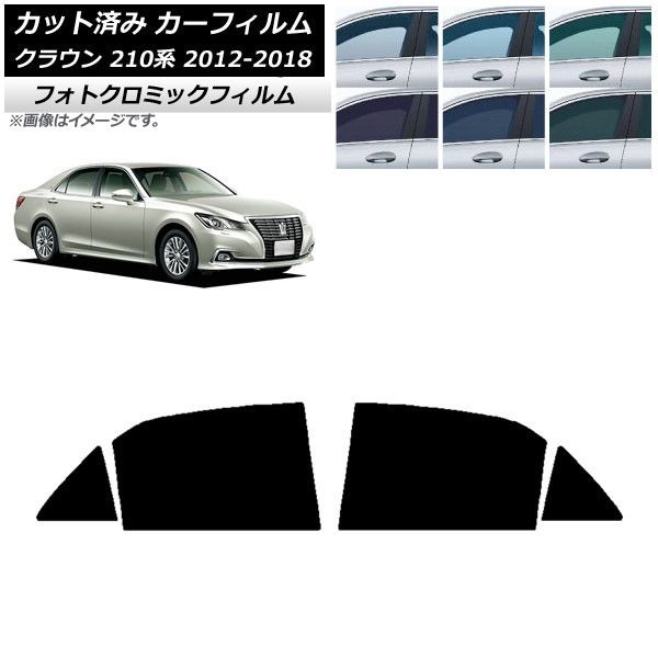 カーフィルム トヨタ互換品 C-HR ZYX10,NGX10,NGX50,ZYX11 後期 2019年