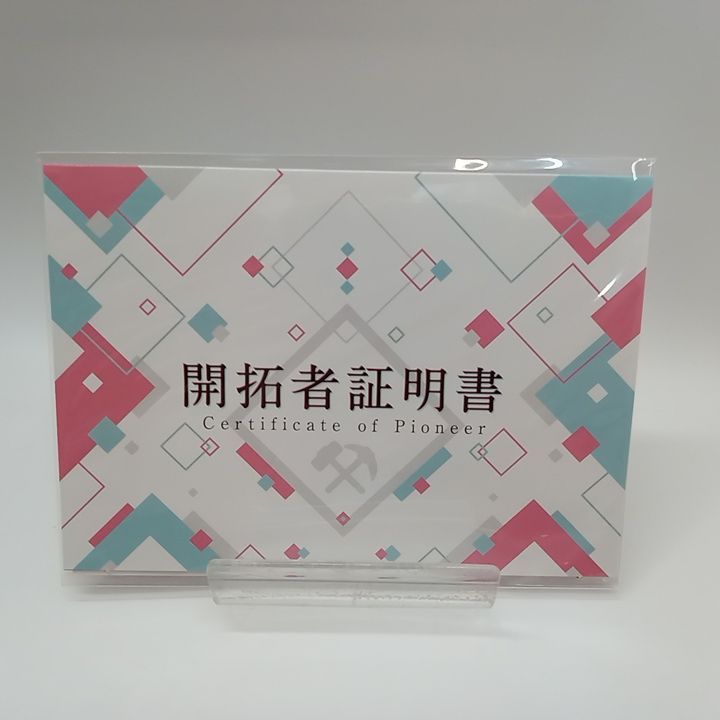 azki　活動5周年記念　フルセット　直筆サイン　ホロライブ　AZKI AZKi 活動5周年記念 フルセット ホロライブ 直筆サイン azki
