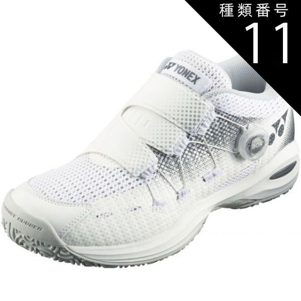 種類11：ﾎﾜｲﾄ/27.0(4550468260103) Yonex(ヨネックス) SHTCWD4G パワークッションコンフォートWD4GC パワークッション コンフォート ワイド ダイヤル4 GC シューズ パワークッション 靴