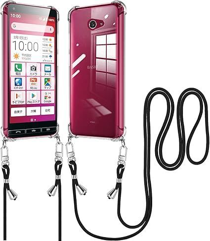 京セラ - かんたんスマホ　BASIO4 新品未使用 Amazon.co.jp: BASIO4 KYV47 / かんたんスマホ2 ケース ベイシオ