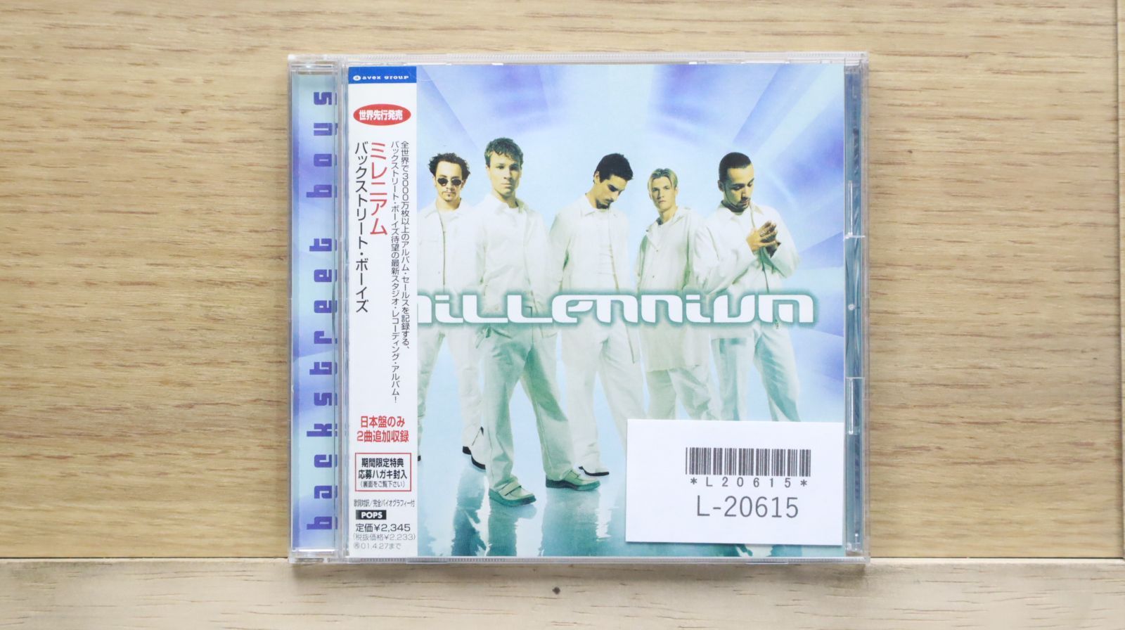 国内盤CD☆バックストリート・ボーイズ/Backstreet Boys□ ミレニアム