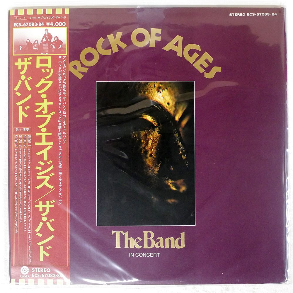 国内盤 THE BAND/ROCK OF AGES: THE BAND IN CONCERT/CAPITOL
