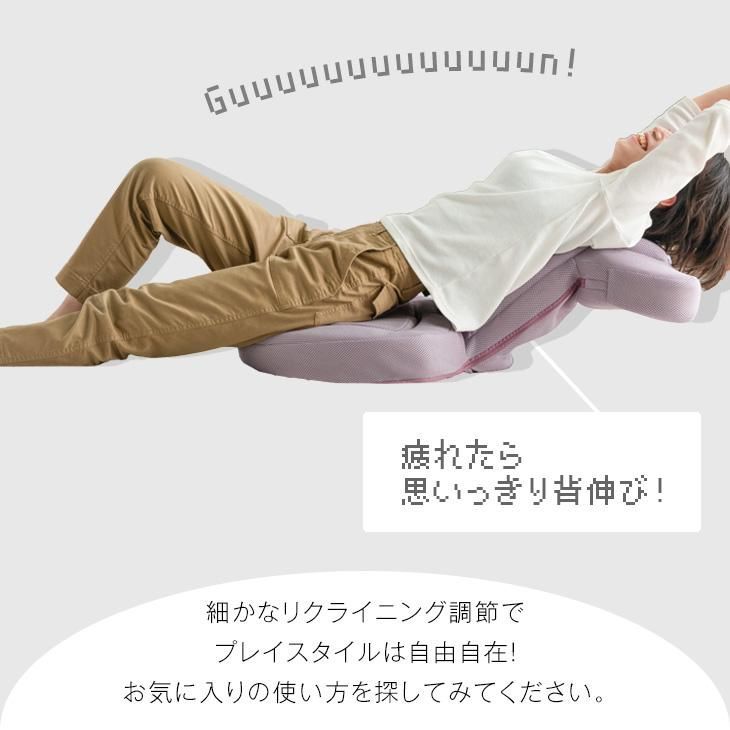 コンパクト ゲーミングチェア
