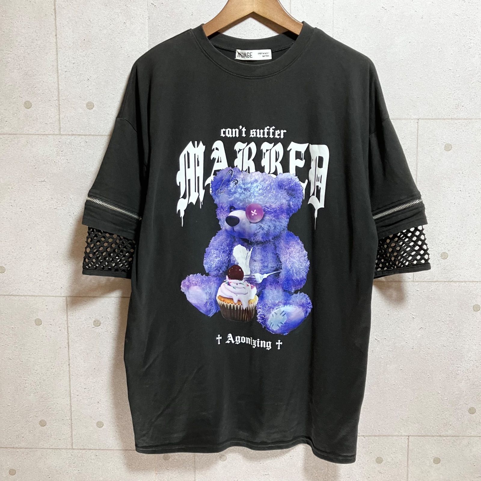 TRAVAS TOKYO (トラヴァス トーキョー)より、人気のクマプリント