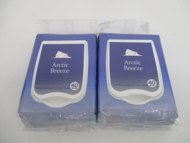 100g|ABボディシート