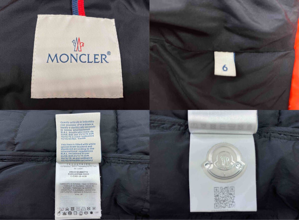 MONCLER/モンクレール DREUX GIUBBOTTO E10914037699 53333 ダウン 