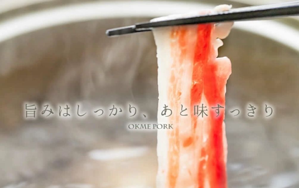 バラスラ