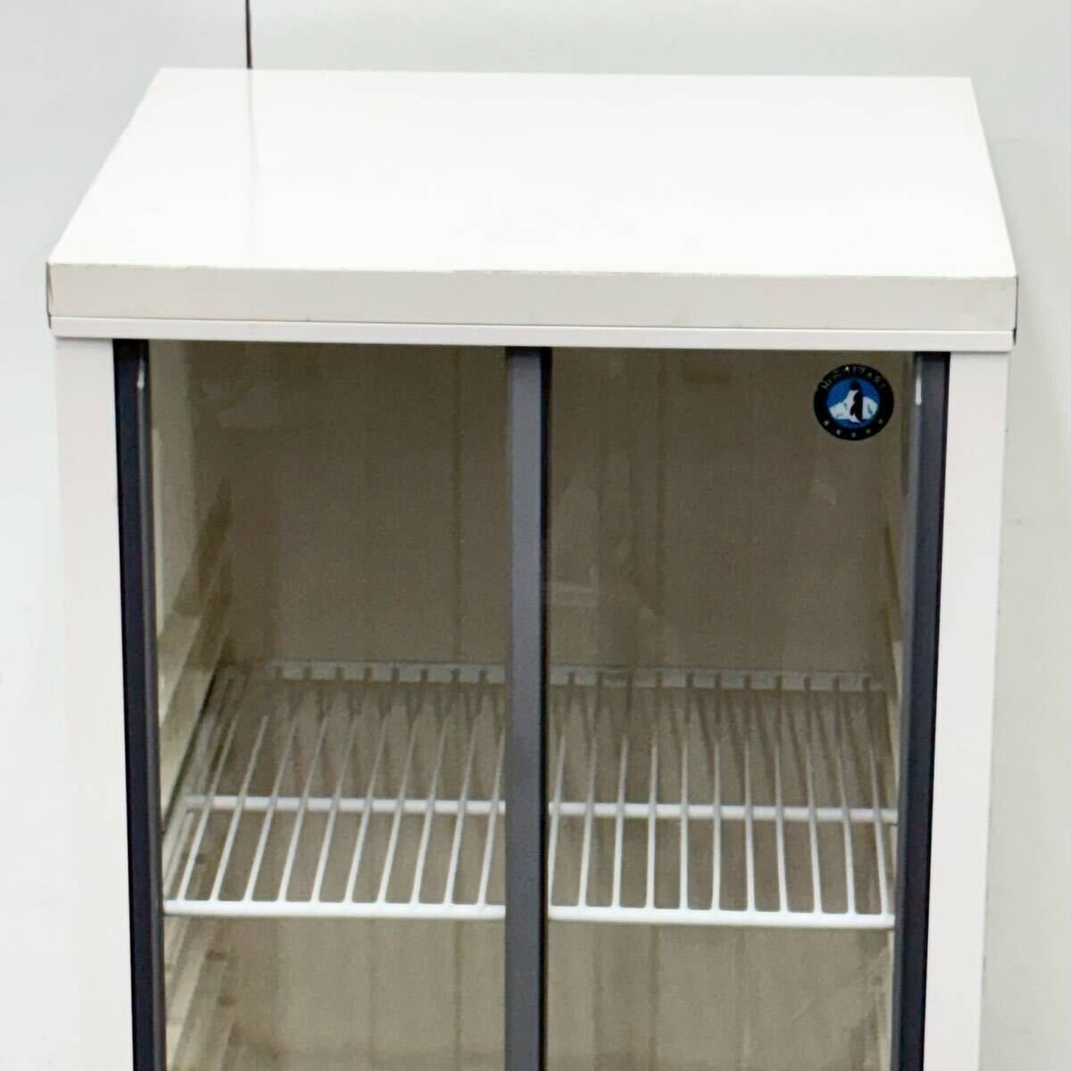 SSB-48DT W485×D450×H1410