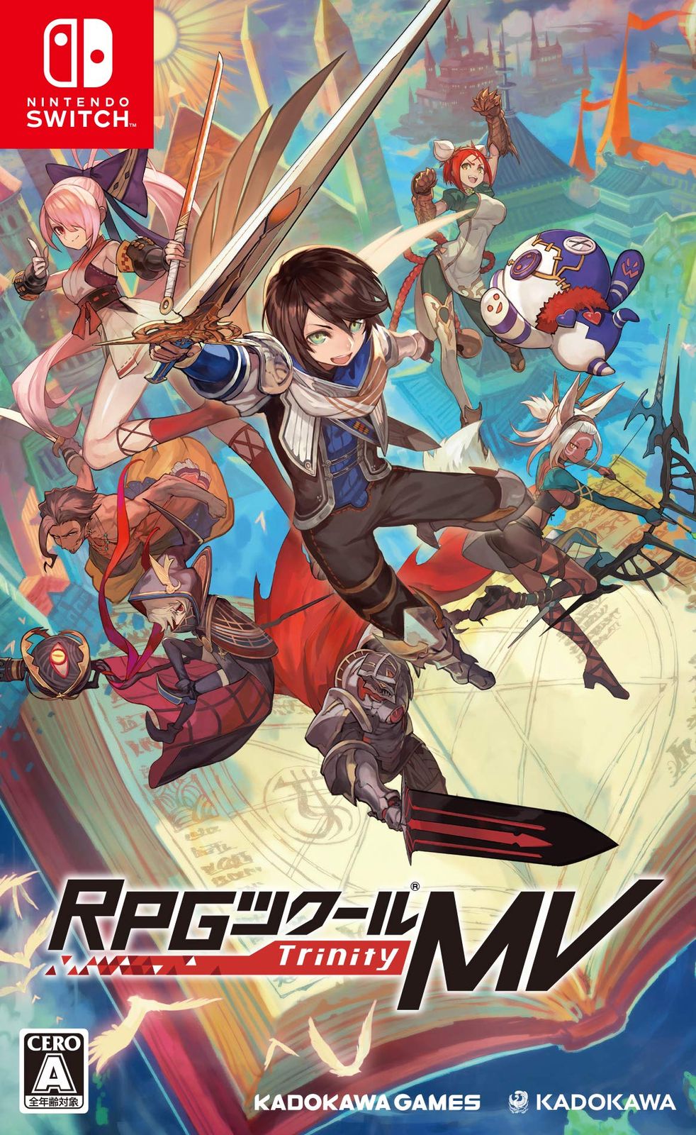 RPGツクールMV Trinity - Switch [Amazon限定無し]